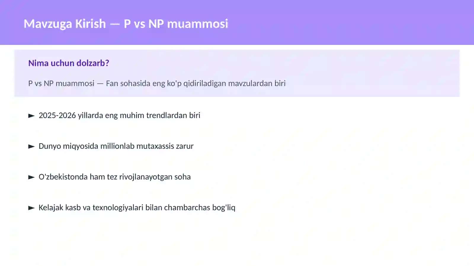 P vs NP muammosi 2