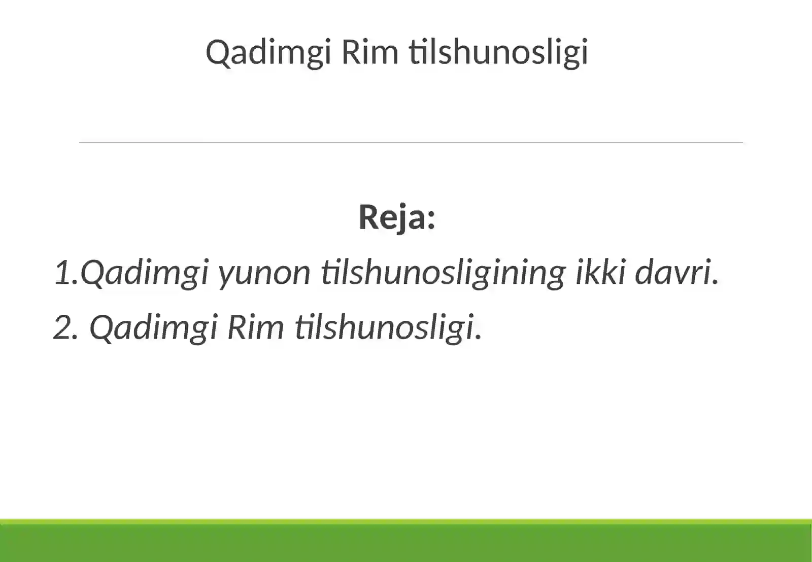 Qadimgi Rim tilshunosligi 2