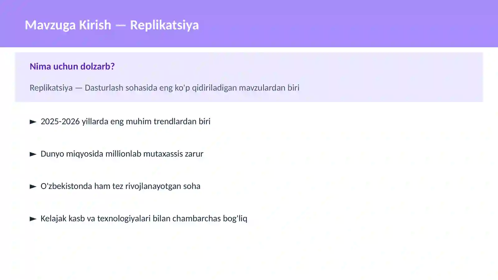 Replikatsiya 2