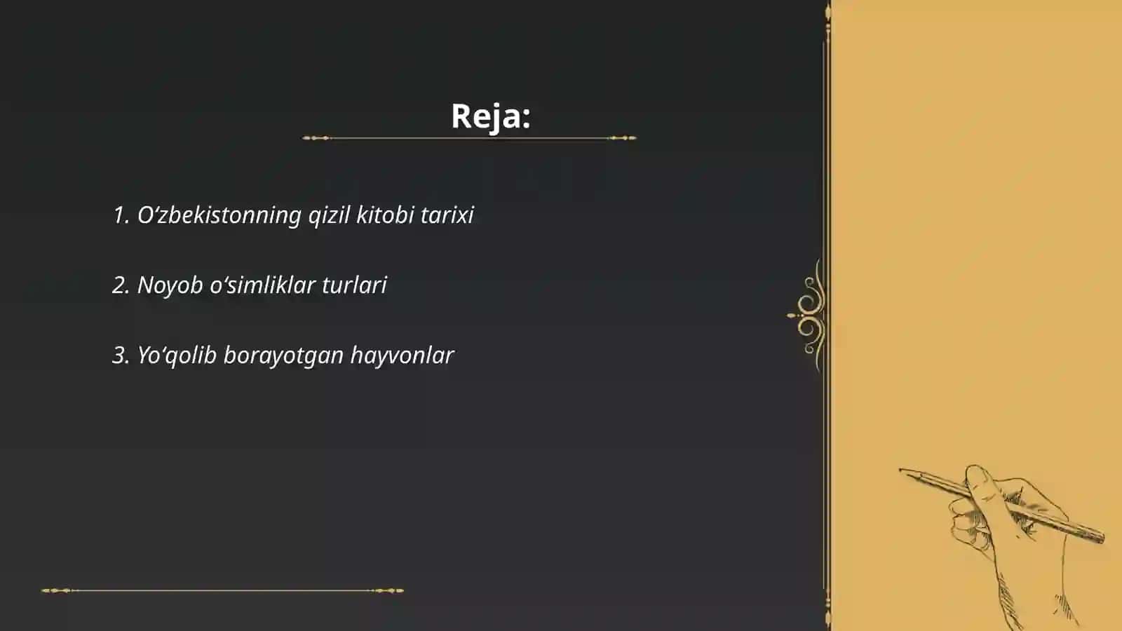 Oʻzbekiston qiziL kitobi 2