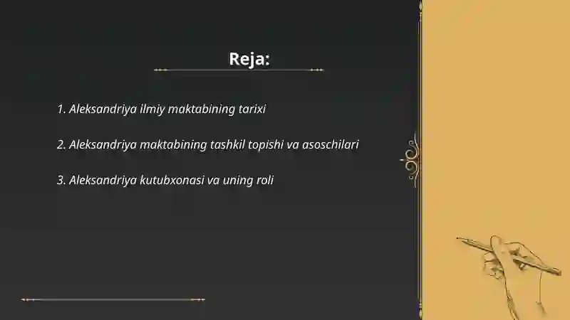 Aleksandriya ilmiy maktabi 2