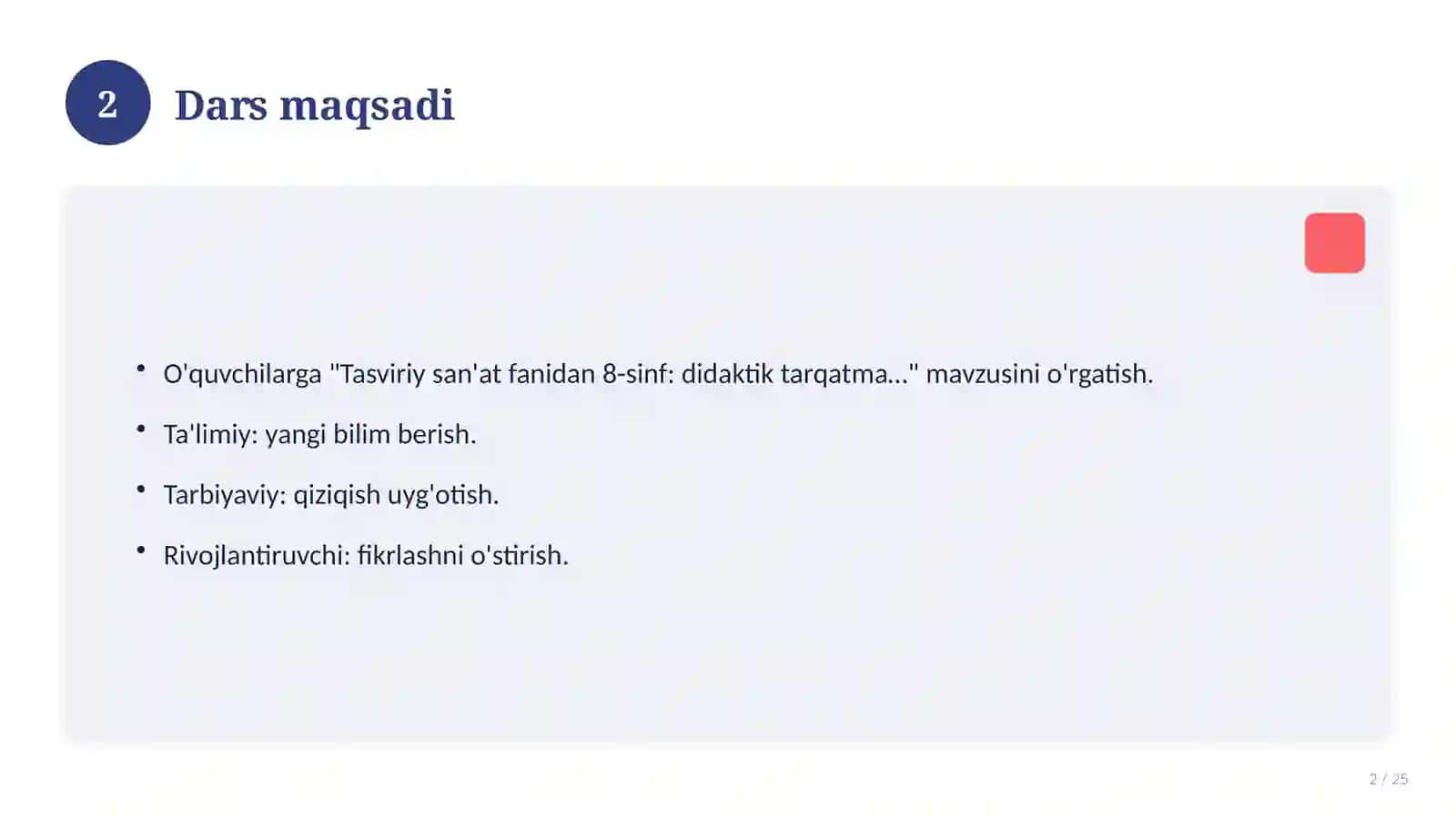 Tasviriy san'at fanidan 8-sinf: didaktik tarqatma materiallar 2
