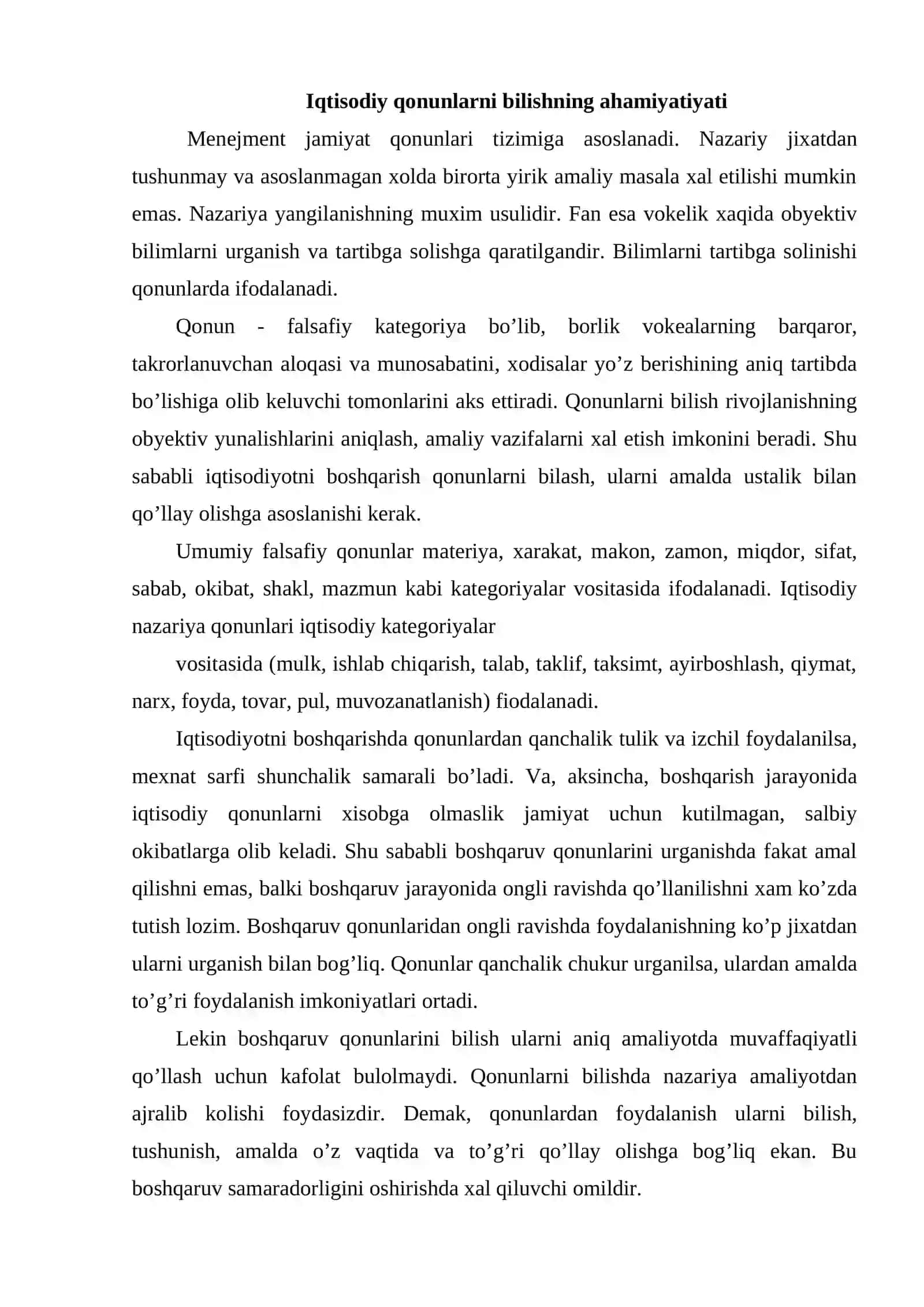 Menejment qonunlari va tamoyillari 2