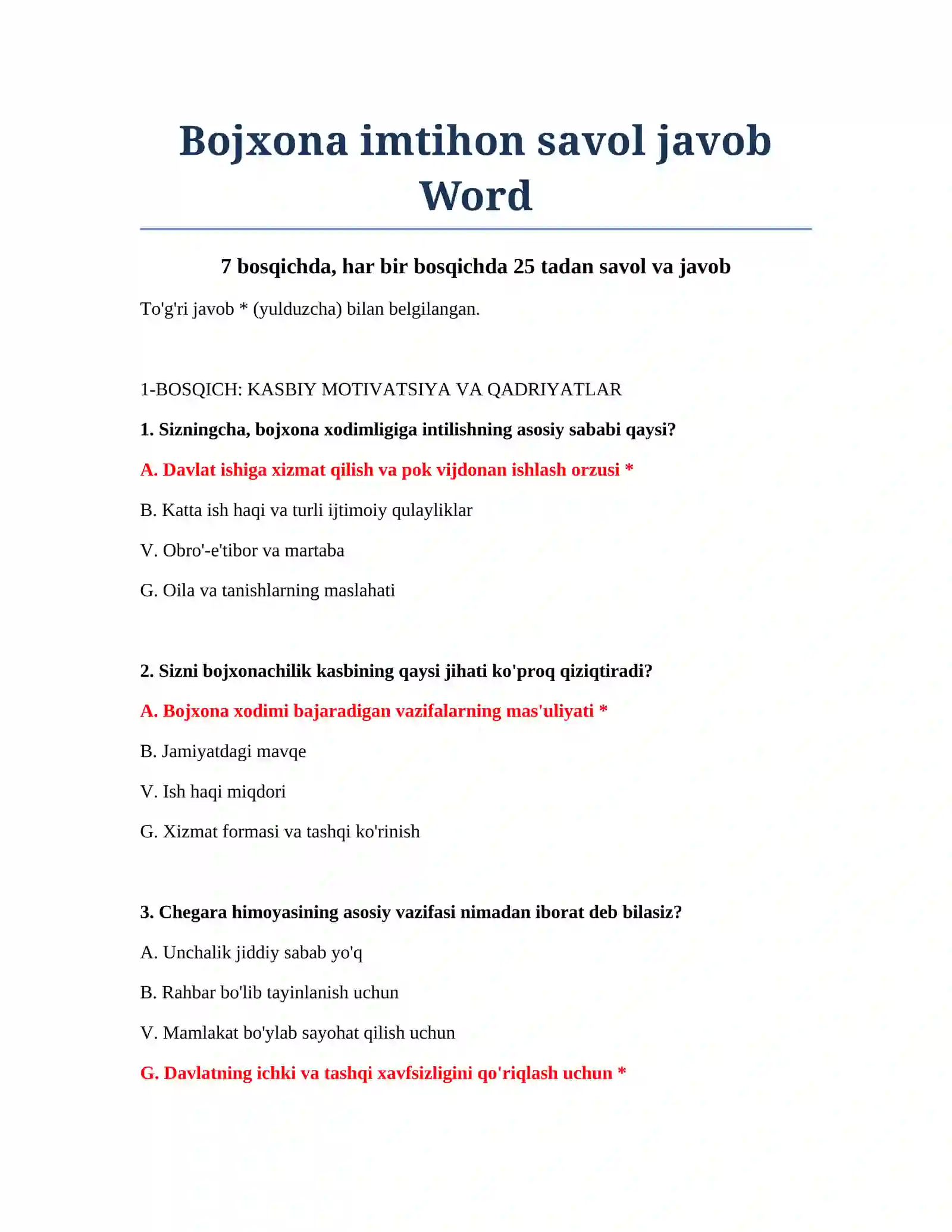 Bojxona imtihon savol javob Word 2