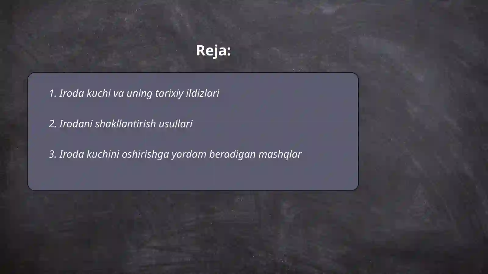 Iroda kuchi 2