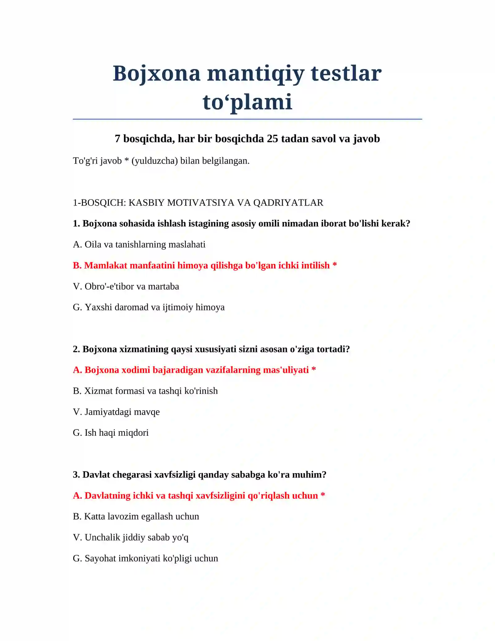 Bojxona mantiqiy testlar to‘plami 2