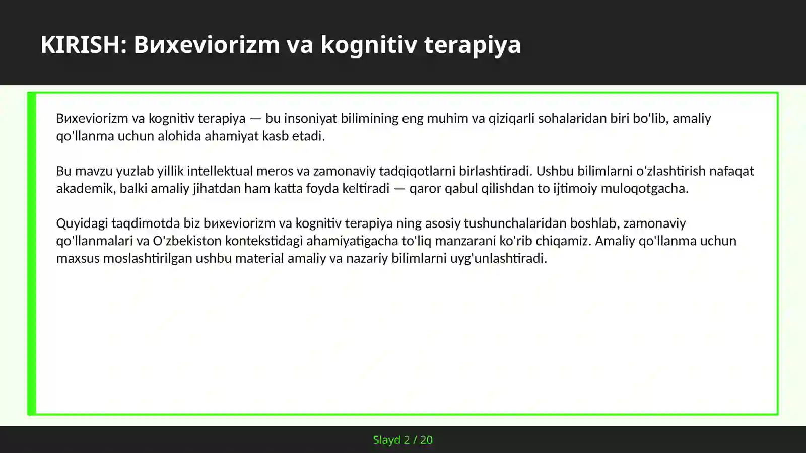 BИХEVIORIZM VA KOGNITIV TERAPIYA 2