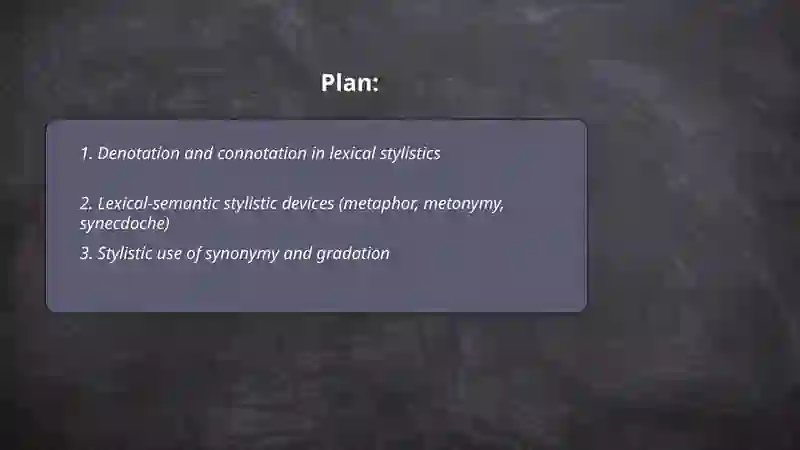 Lexical stylistics 2