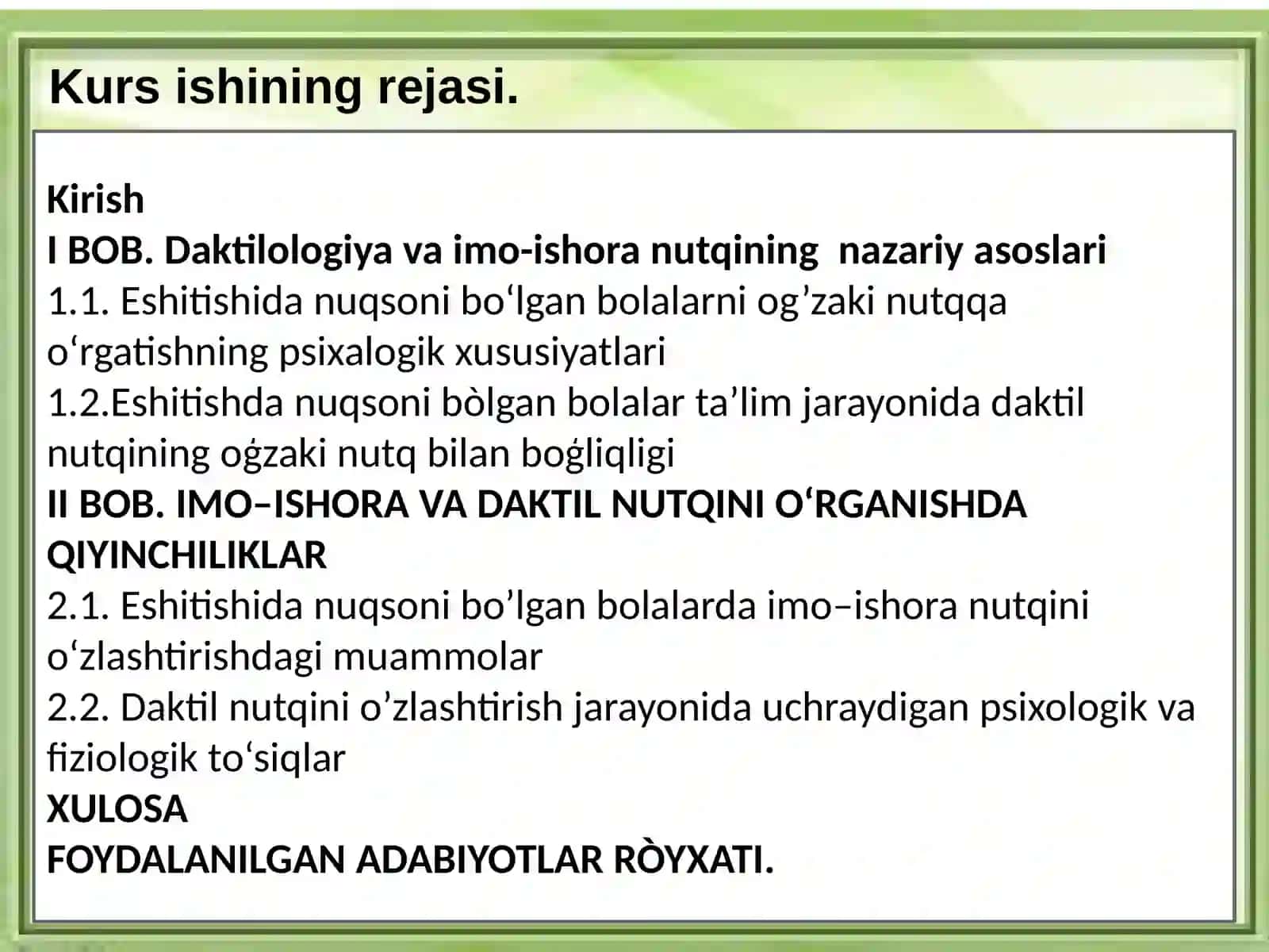 Kursishimavzusi 2