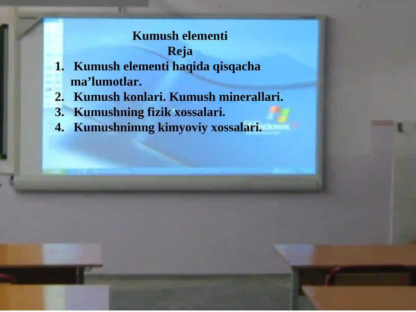 Kumush elementi 2