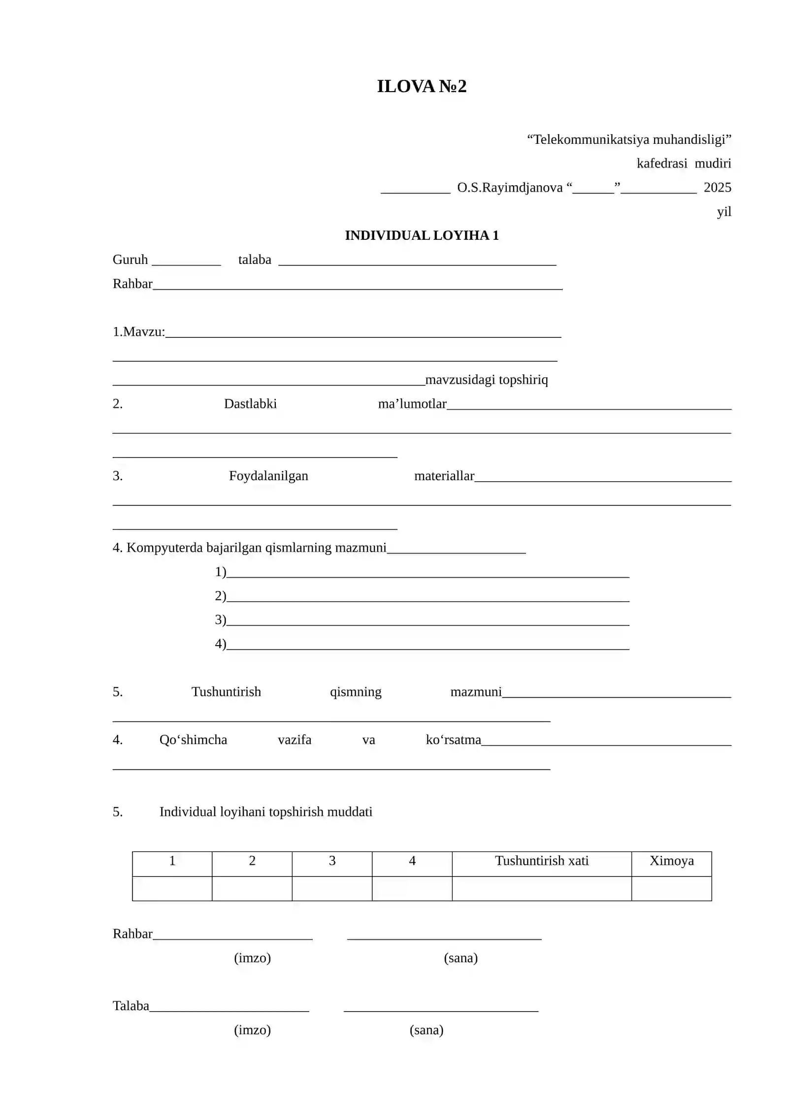 Navoiy– Surxandaryo viloyatlari orasida optik transport tarmog‘ini loyixalashtirish 2