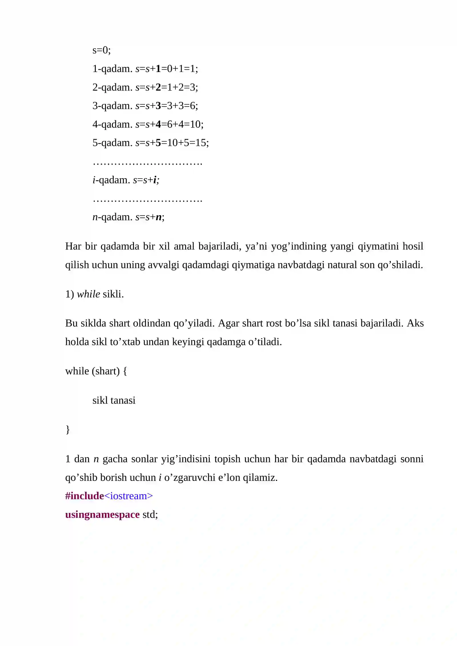 Preview 2