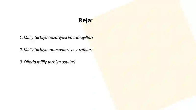Preview 2