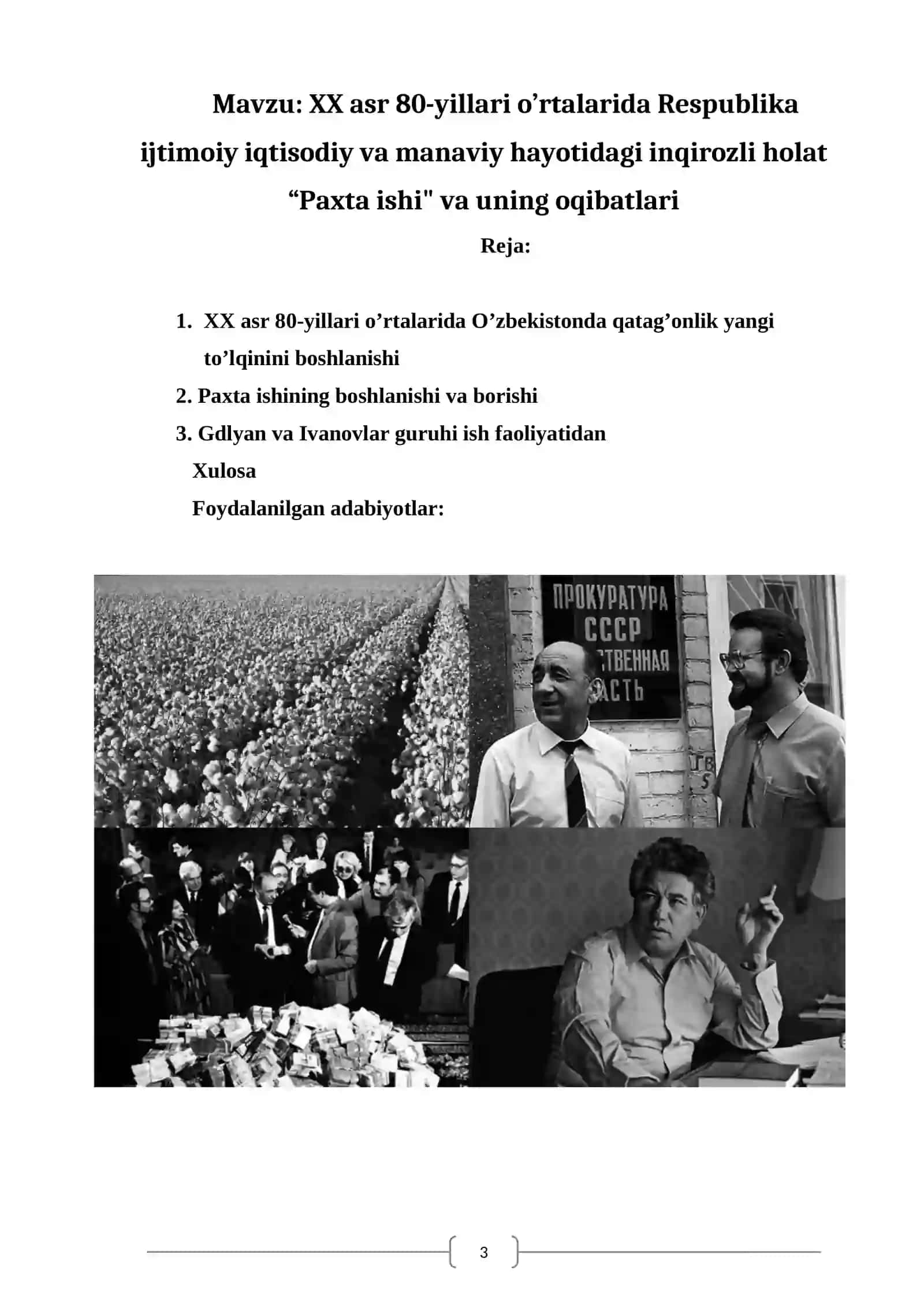 Paxta ishi va uning oqibatlari 2