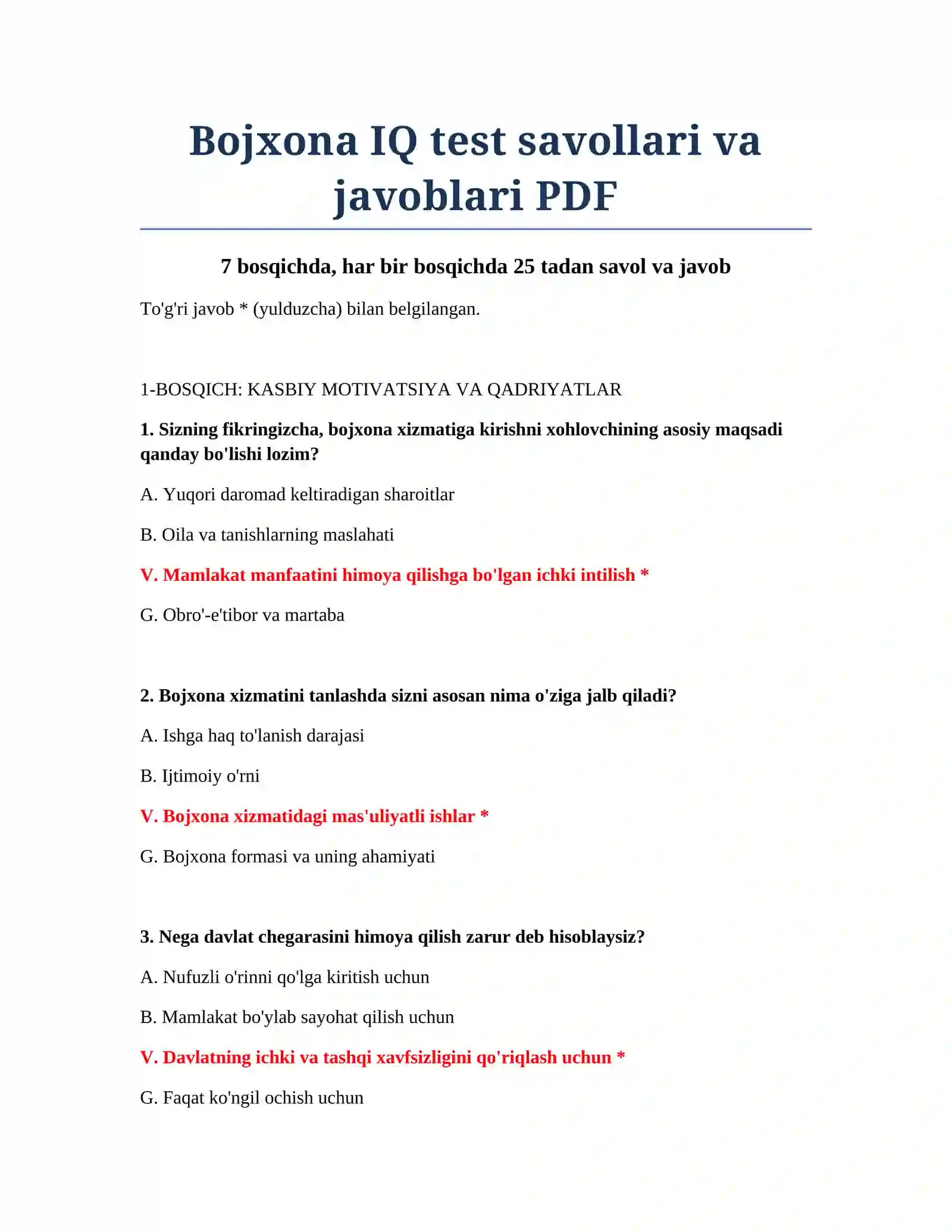 Bojxona IQ test savollari va javoblari PDF 2