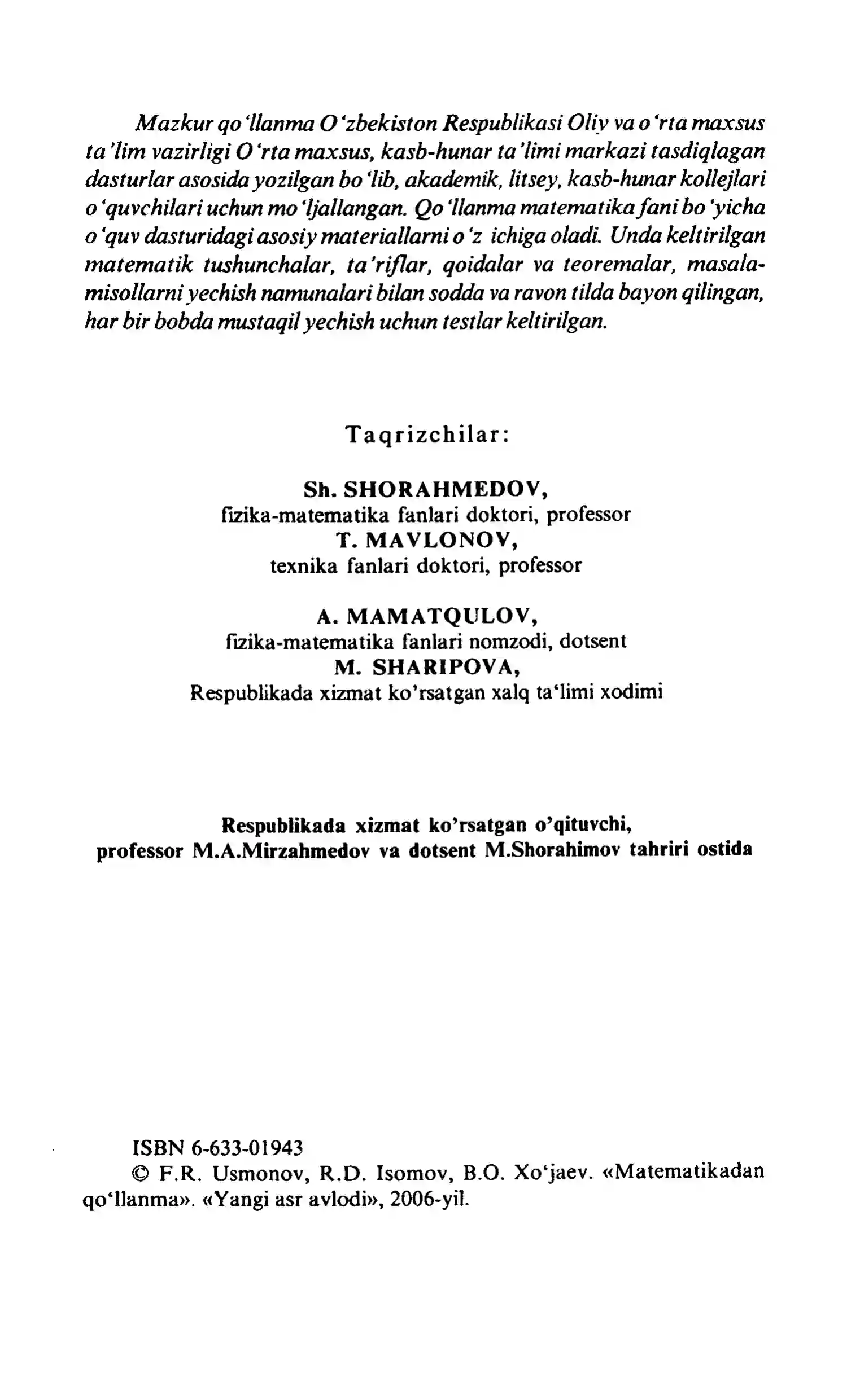 Matematikadan Qo'llanma 2