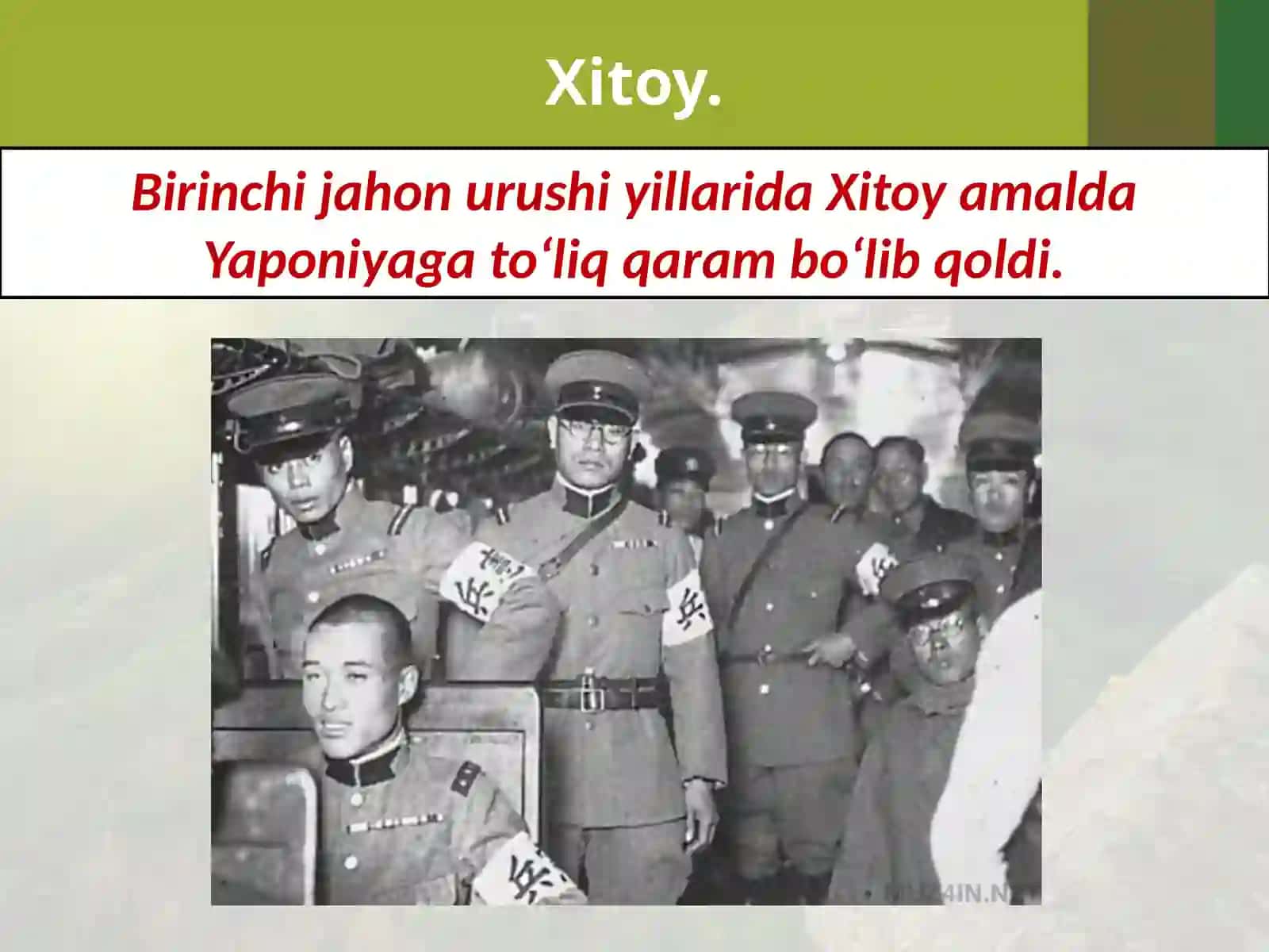 1918 – 1939-yillarda Xitoy va Hindiston 2
