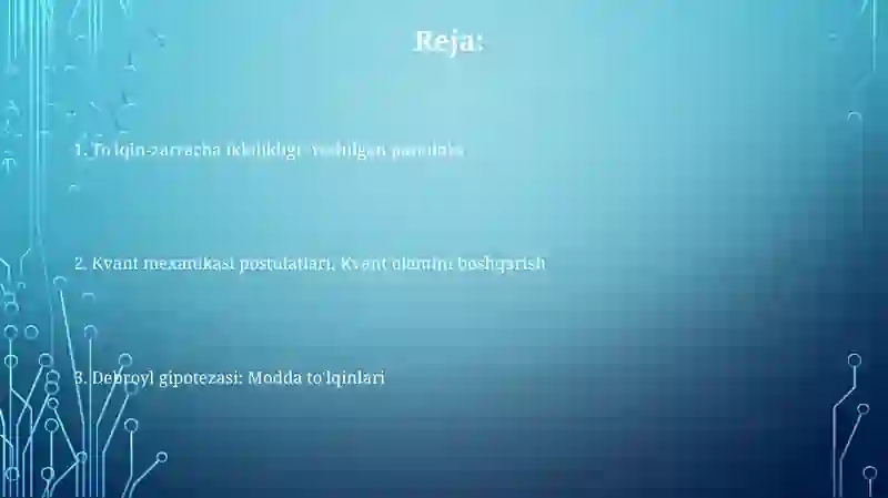 Preview 2