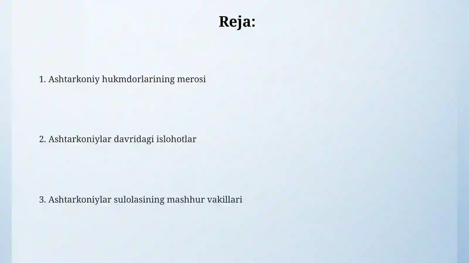 Ashtarkoniylar sulolasi 2