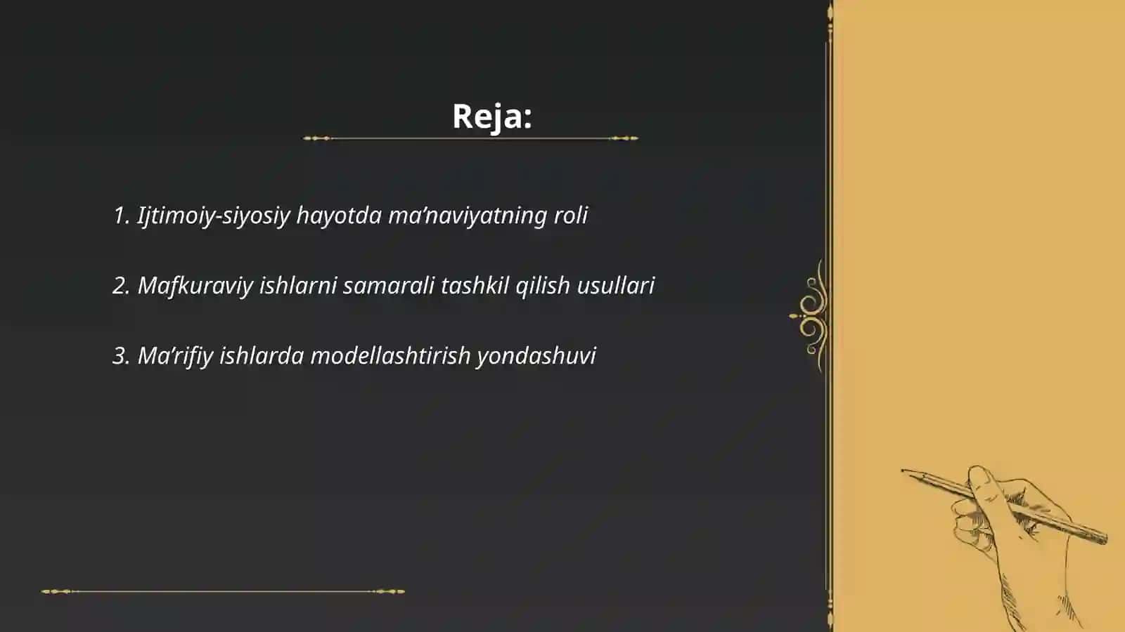 Ijtimoiy-siyosiy hayotda ma’naviy, mafkuraviy va ma’rifiy ishlarni tashkil etish va olib borish jarayonini modellashtirishning ahamiyati 2