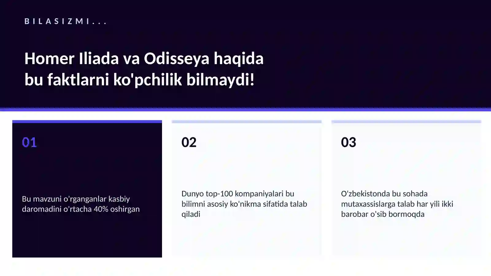 Homer Iliada va Odisseya 2
