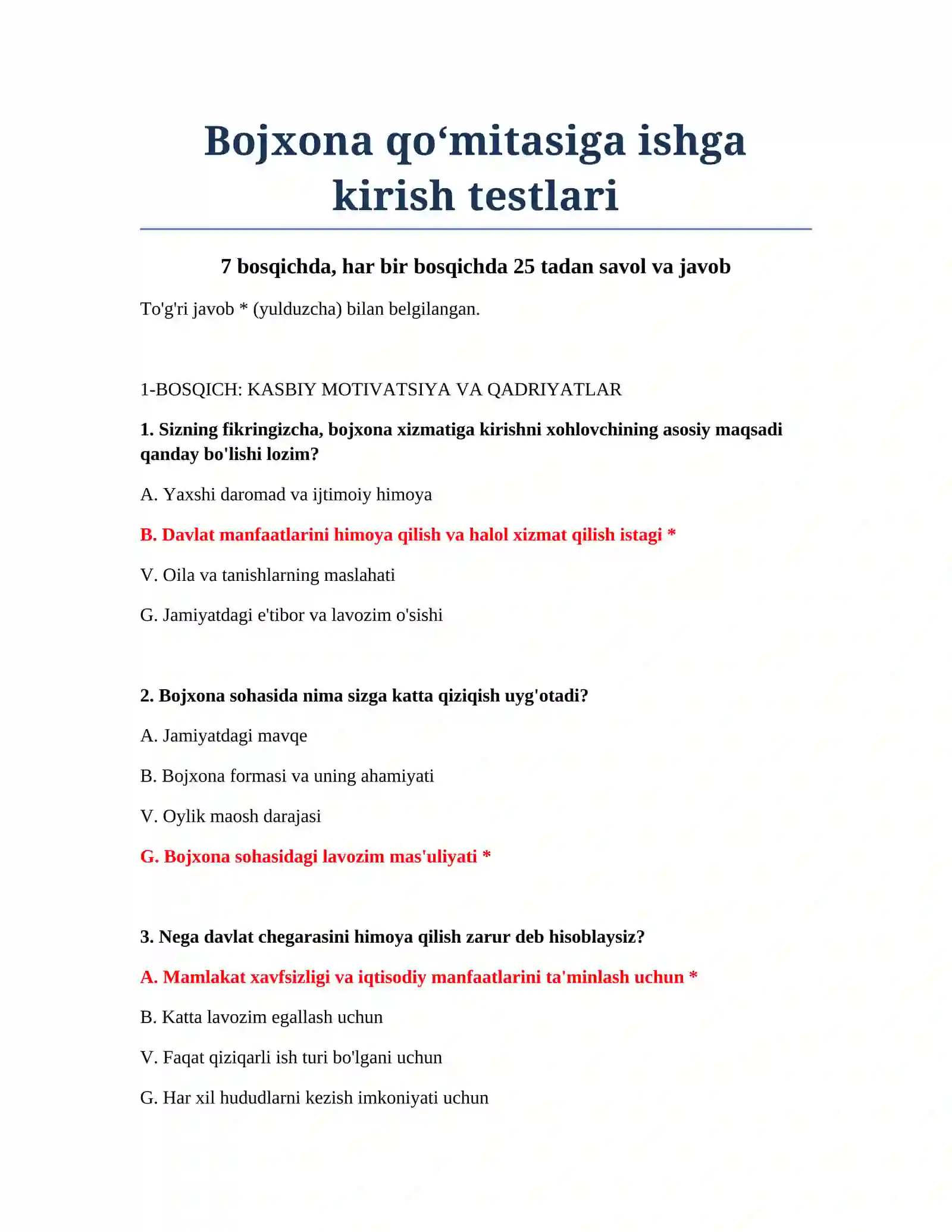 Bojxona qo‘mitasiga ishga kirish testlari 2