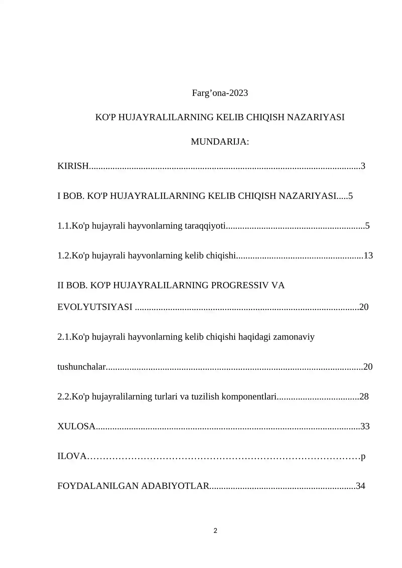 Ko'p hujayralilarning kelib chiqish nazariyasi 2