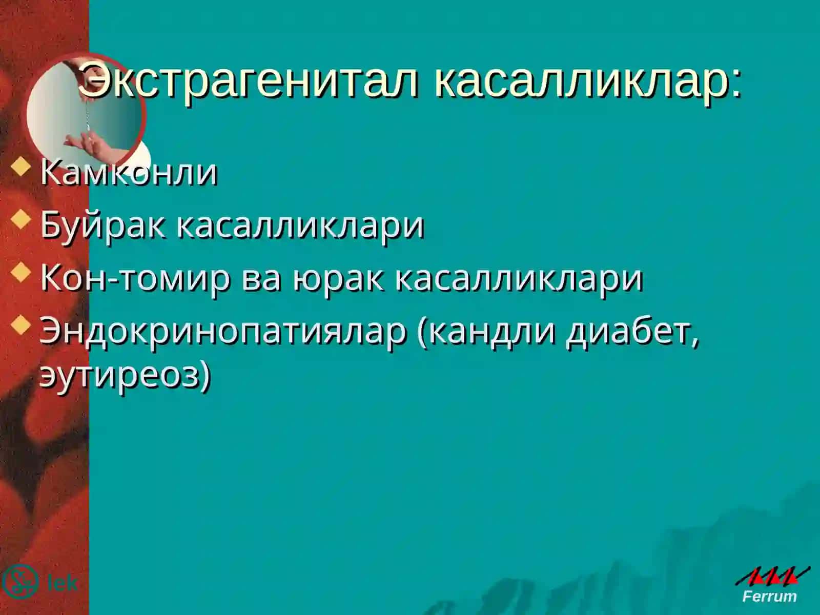 Хомиладорлик давридаги экстрагенитал касалликларни хомила ривожига таъсири 2