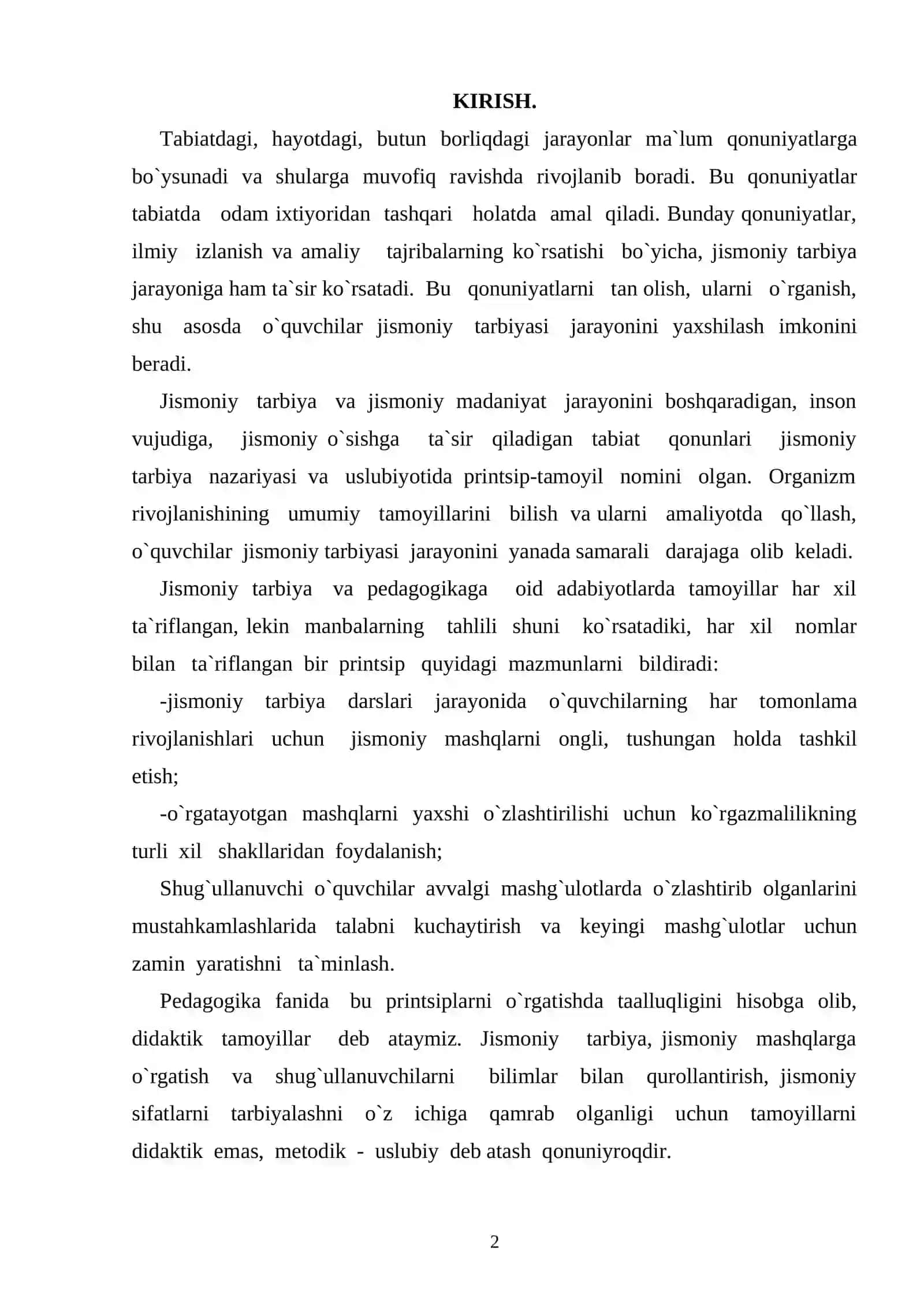 Jismoniy tarbiya nazariasi va uslubiyati fanining o`quv rejasidagi 2