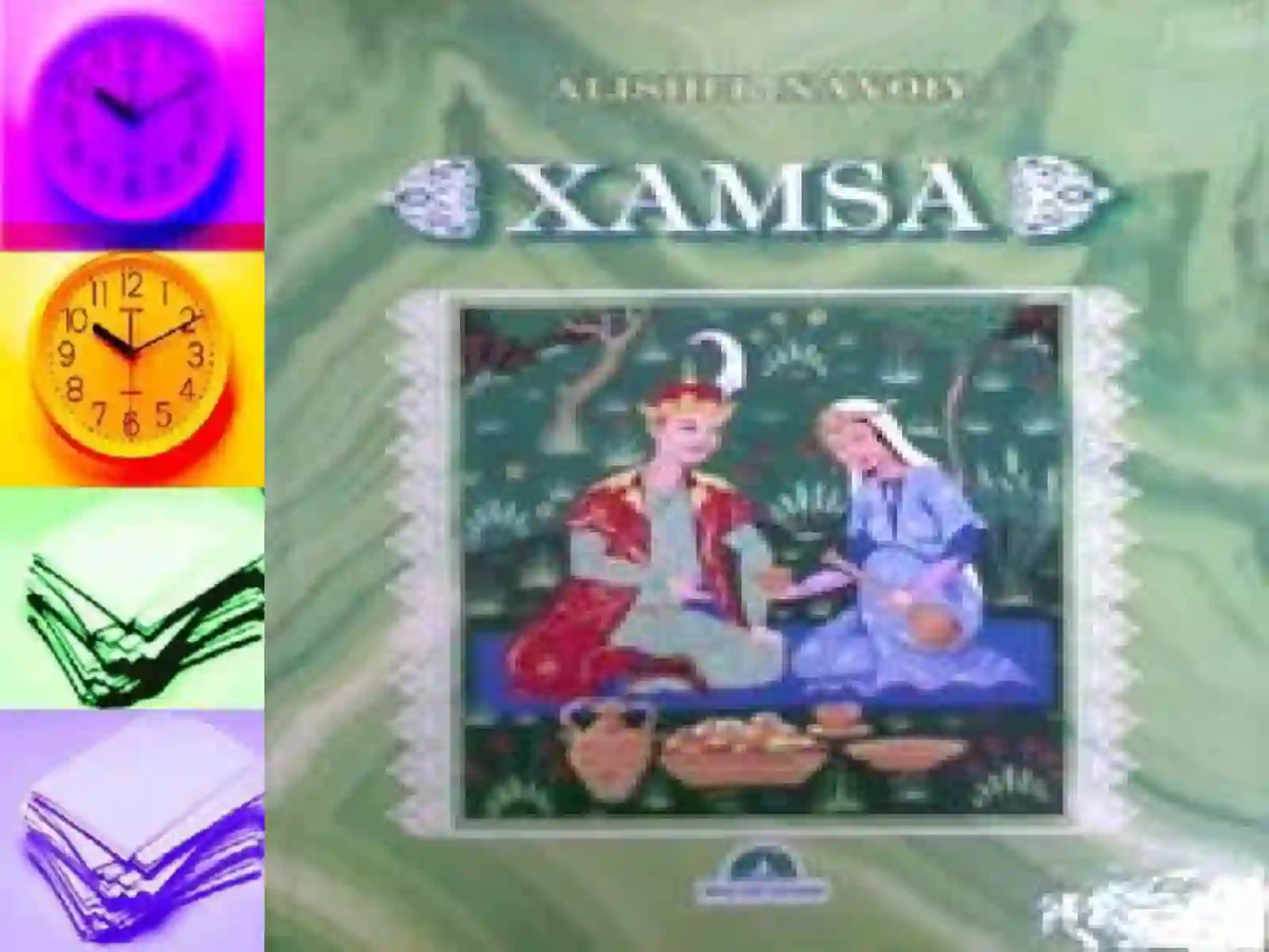 Saddi Iskandariy 2