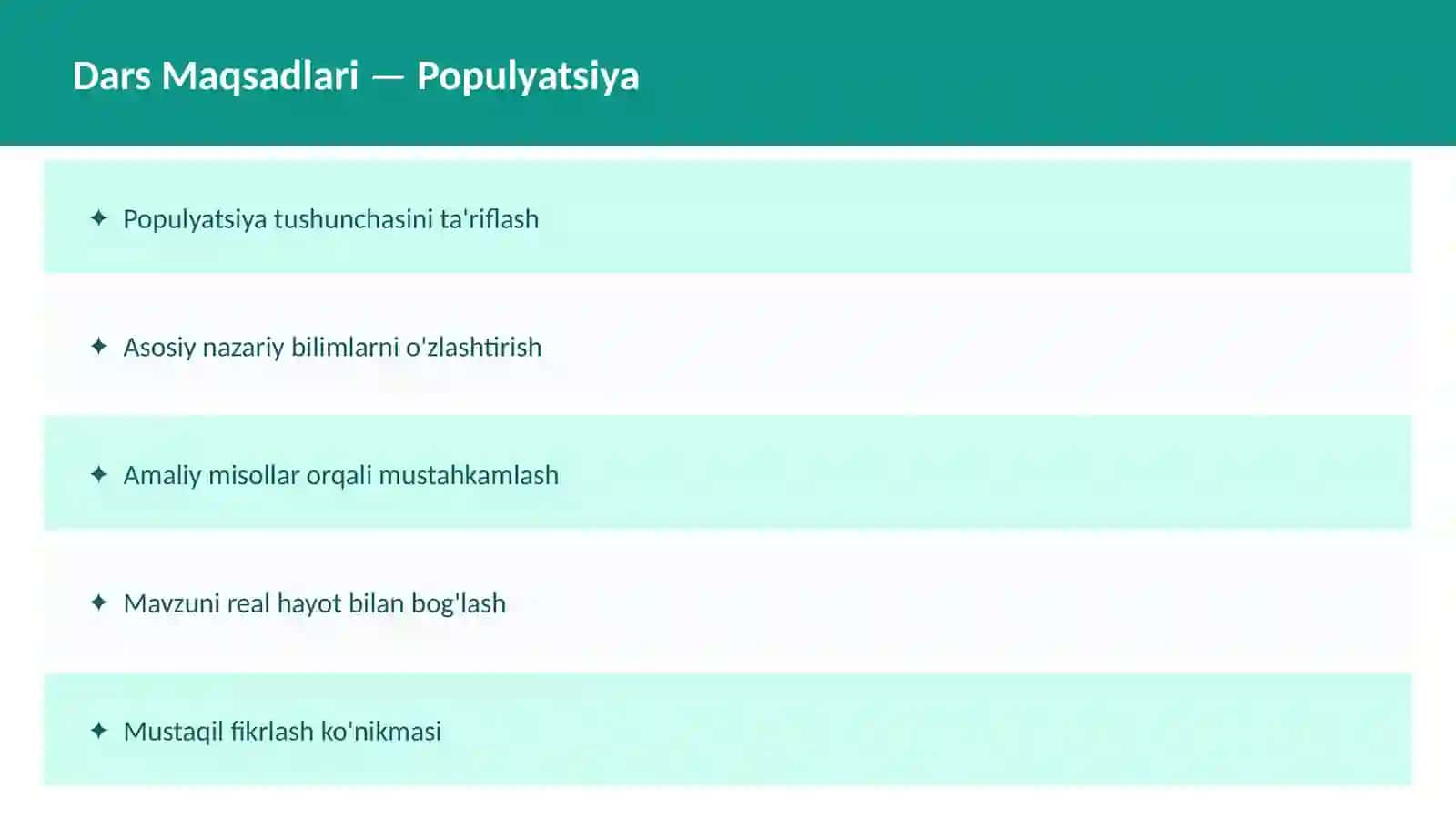 Populyatsiya: Biotsenoz 2