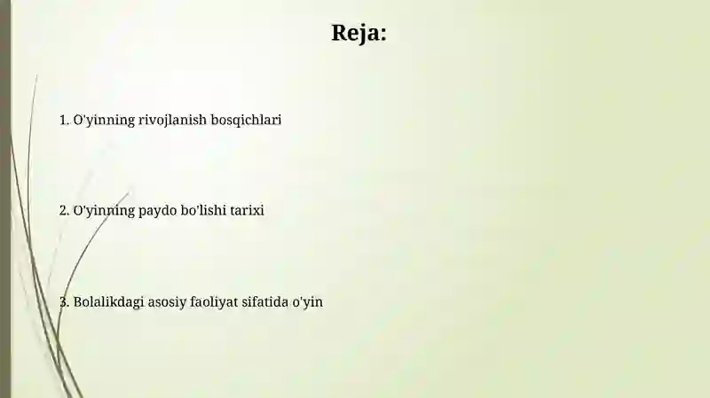 Preview 2