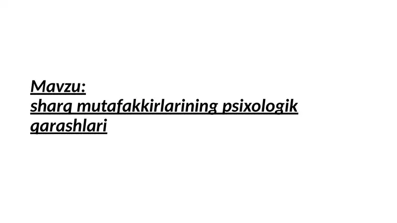 Preview 2