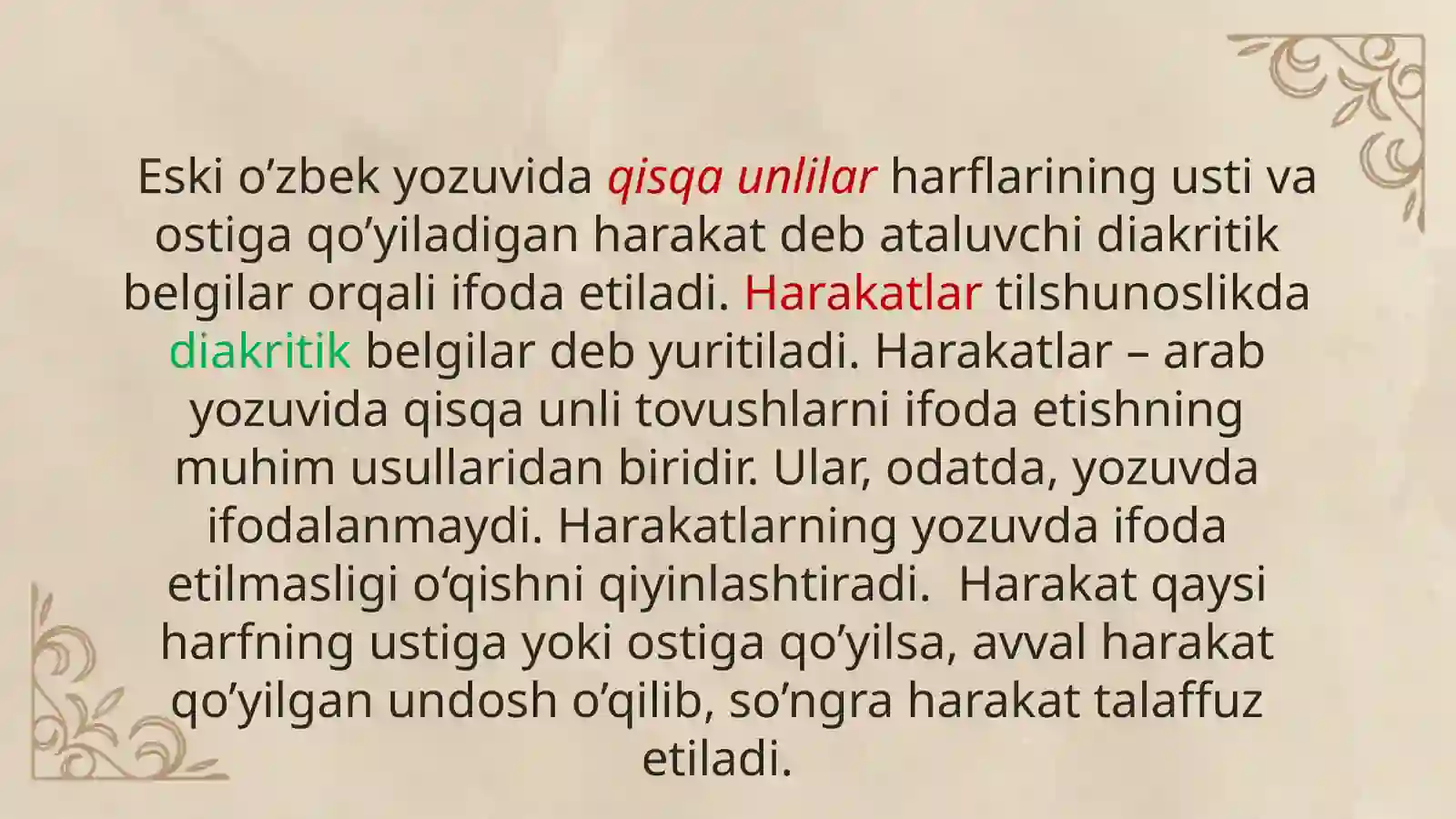 qisqa unlilar 2