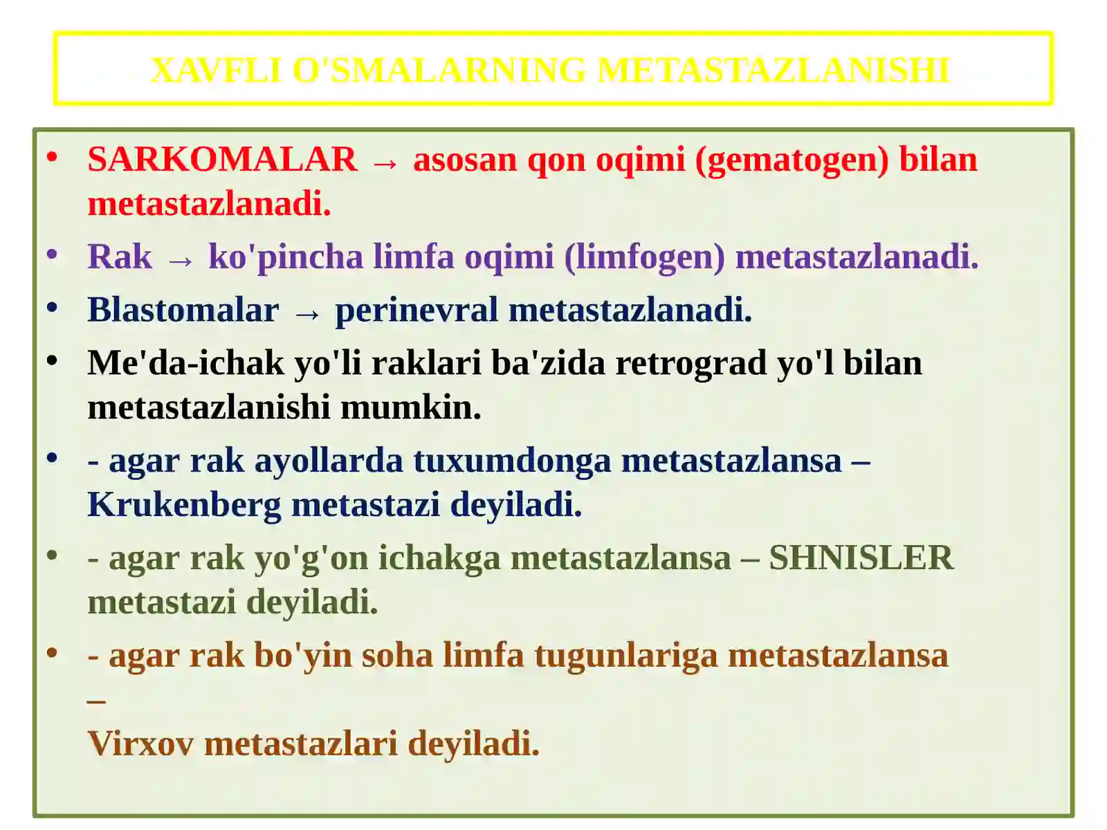 O'smalar 2