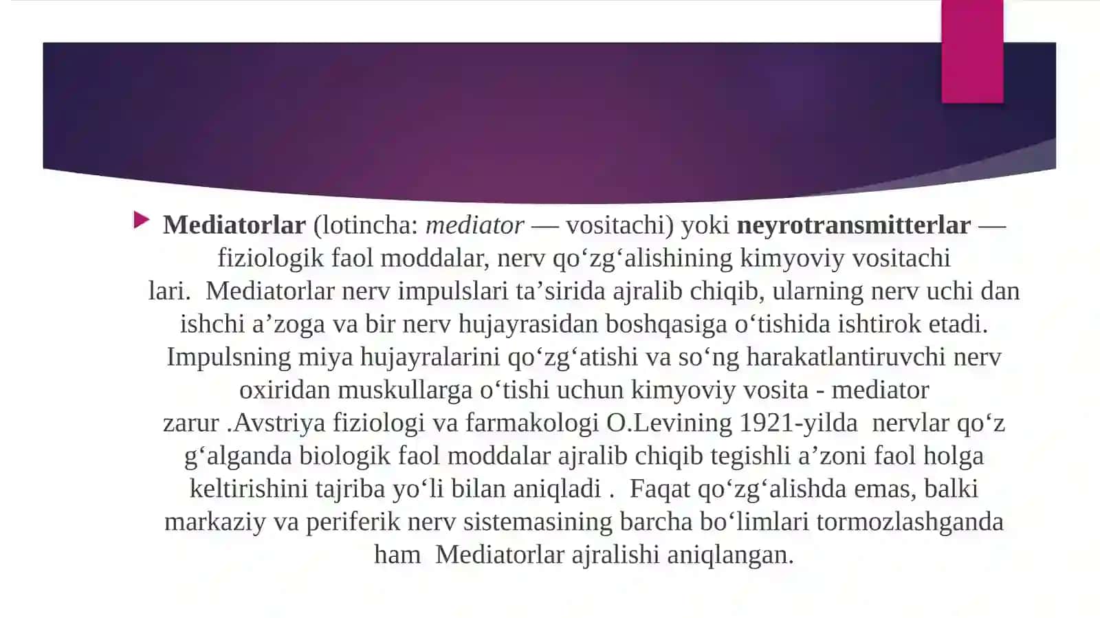 Neyromediatorlar biosintezi, ahamiyati va kasalliklari 2