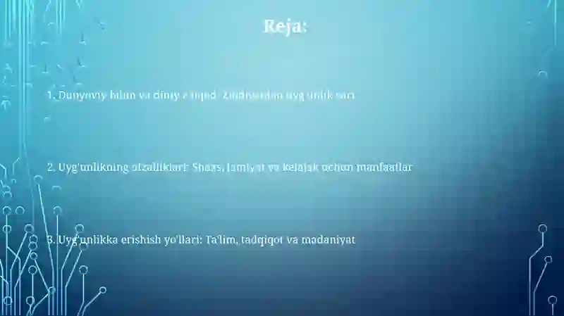 Preview 2