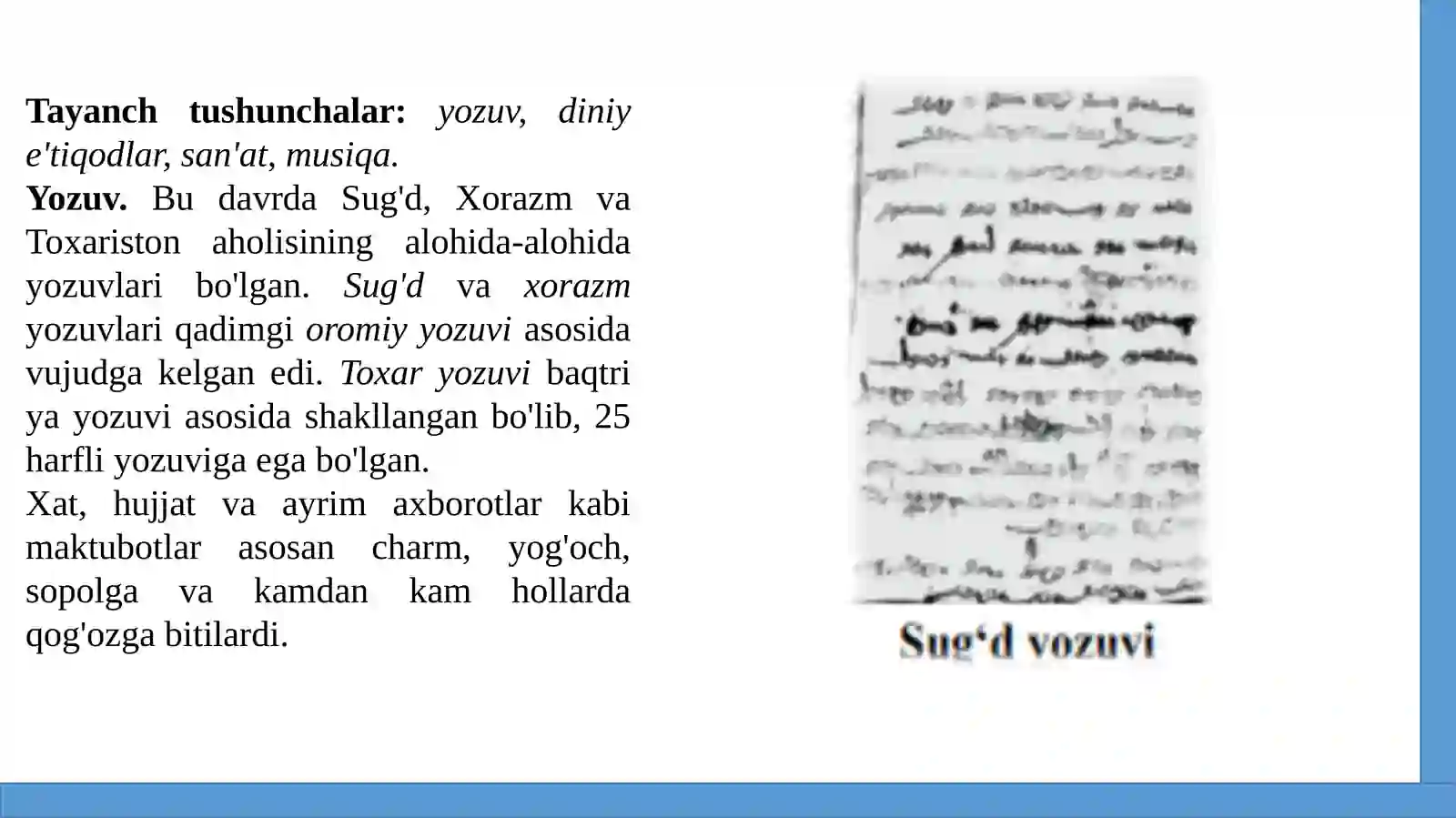 7-Sinf O'zbekiston Tarix 2