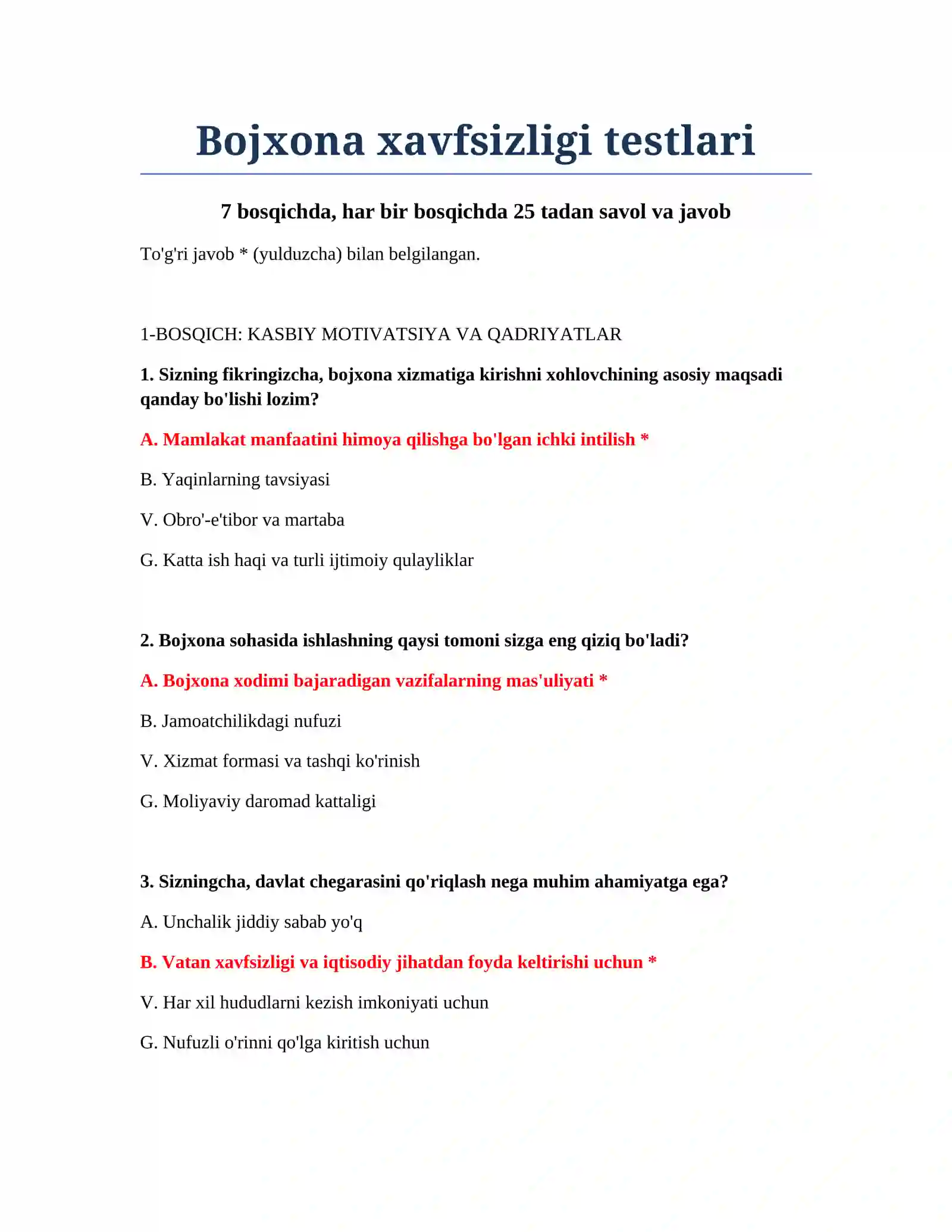 Bojxona xavfsizligi testlari 2