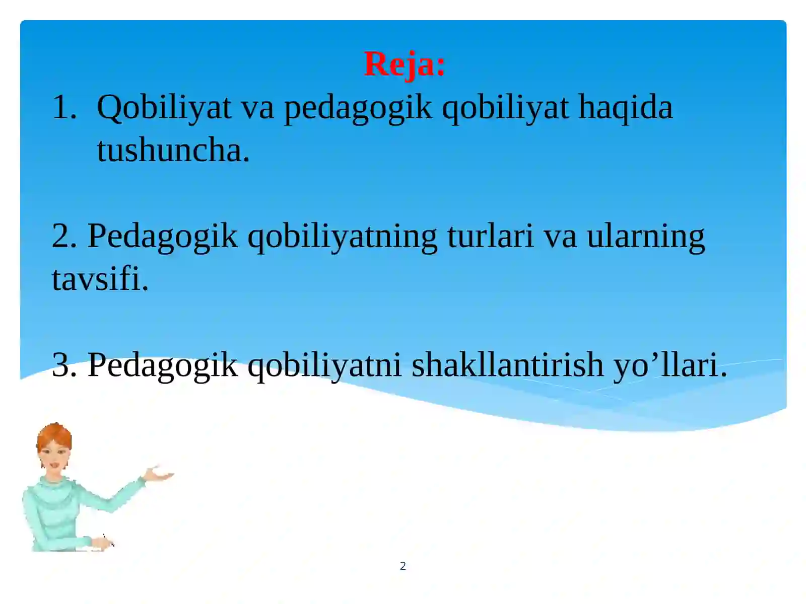 O’qituvchifaоliyatidа pedаgоgikqobiliyat 2