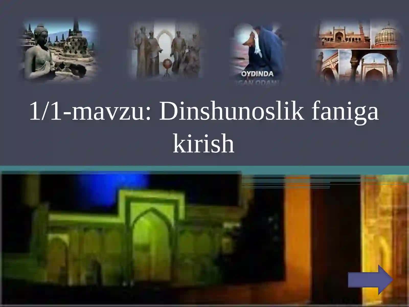 Dinshunoslik 2