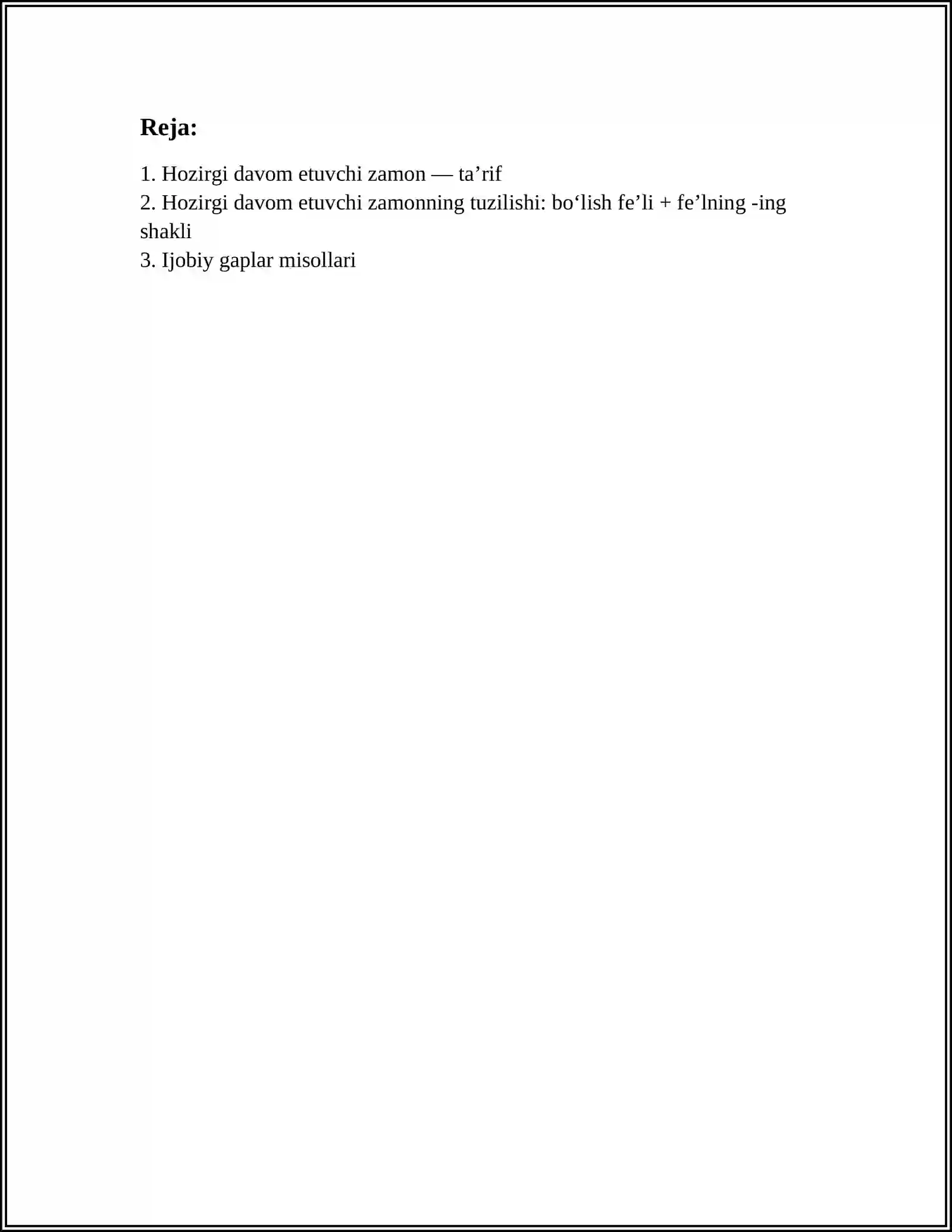 PRESENT CONTINUS 2