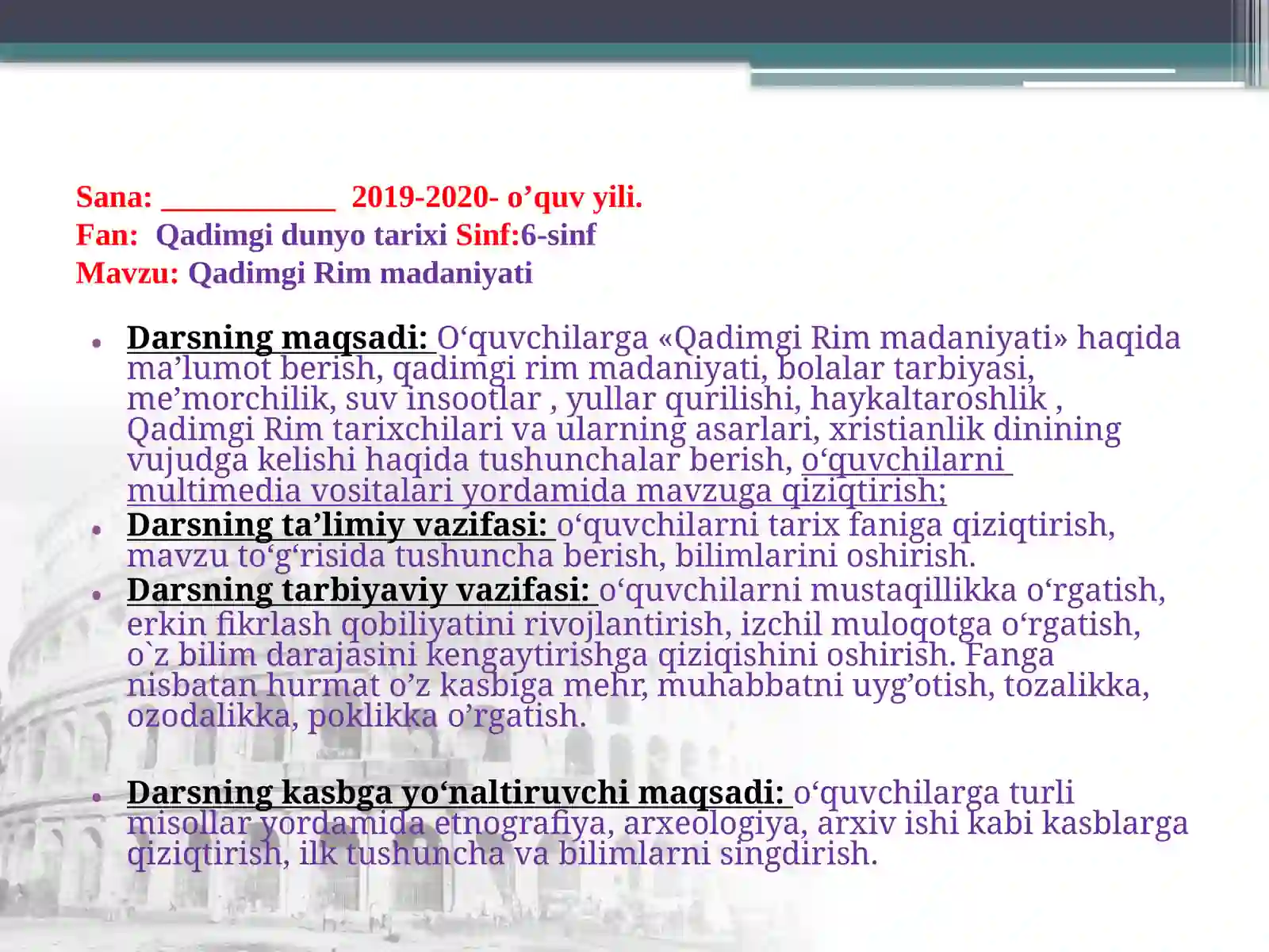 Qadimgi Rim madaniyati 2