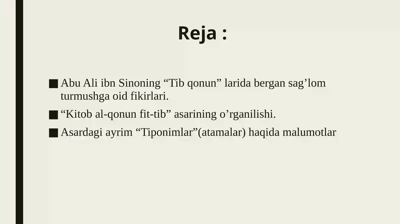 Abu ali ibn sinoning “tib qonunlari” asari va uning o’rganilishi. 2