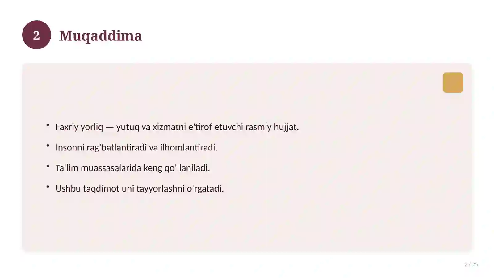 Faxriy yorliq 2