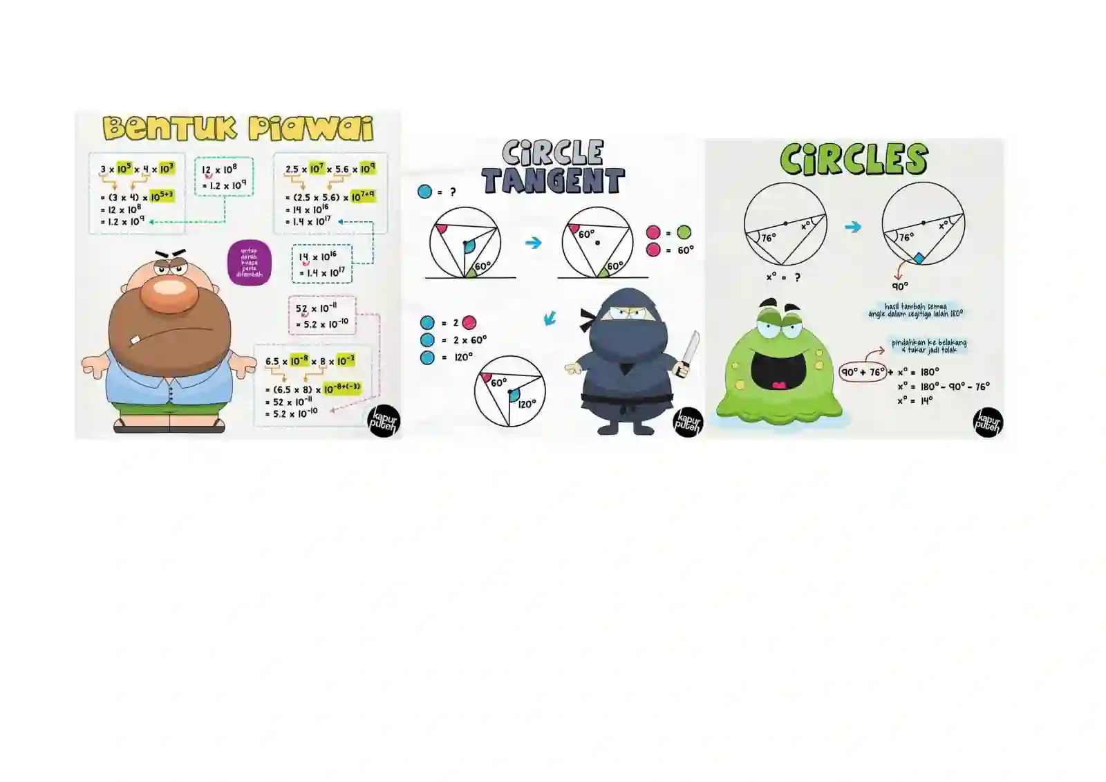 Preview 2