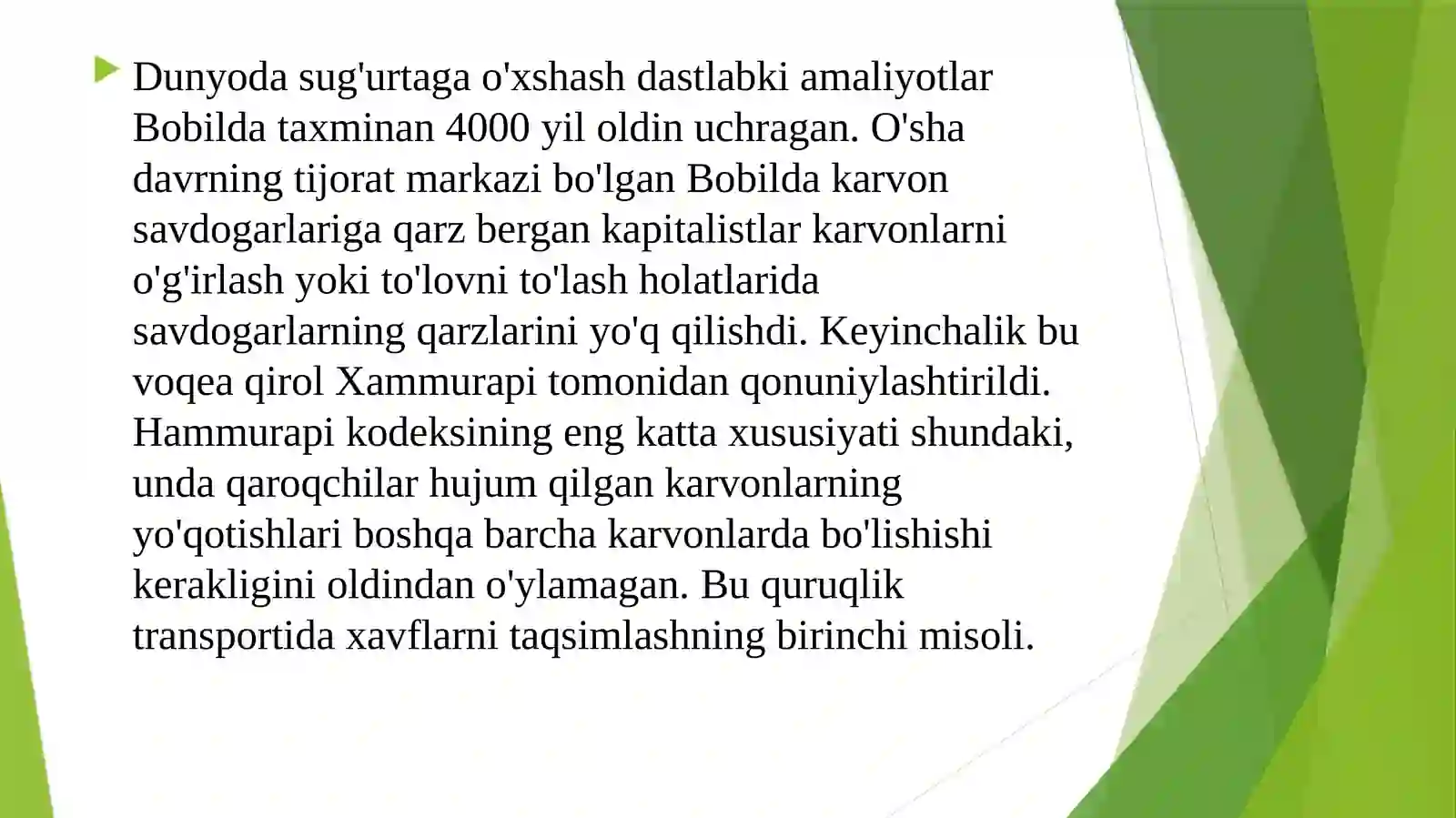Sug'urta tarixi 2