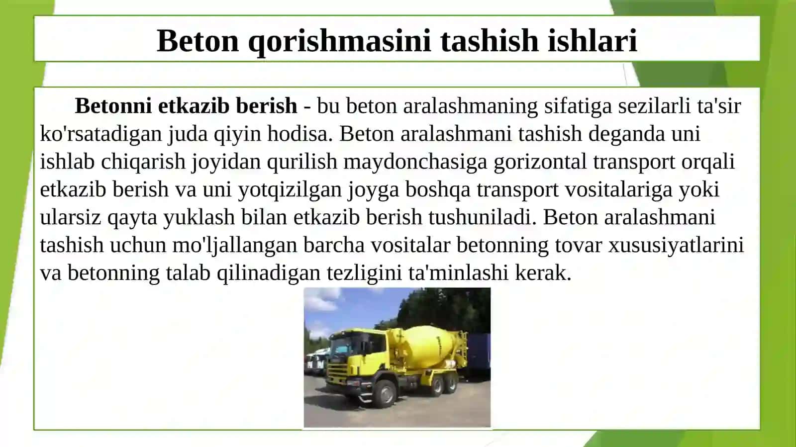 Beton qorish qurilmasini tadqiq qilish 2