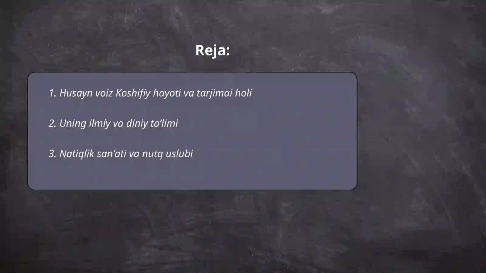 Husayn voiz Koshifiy notiq va ahloq targʻibotchisi 2