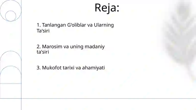 Preview 2